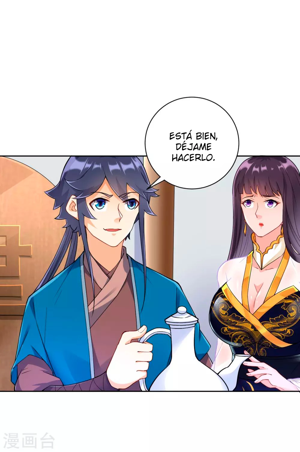 First Class Servant capítulo 216, página 4