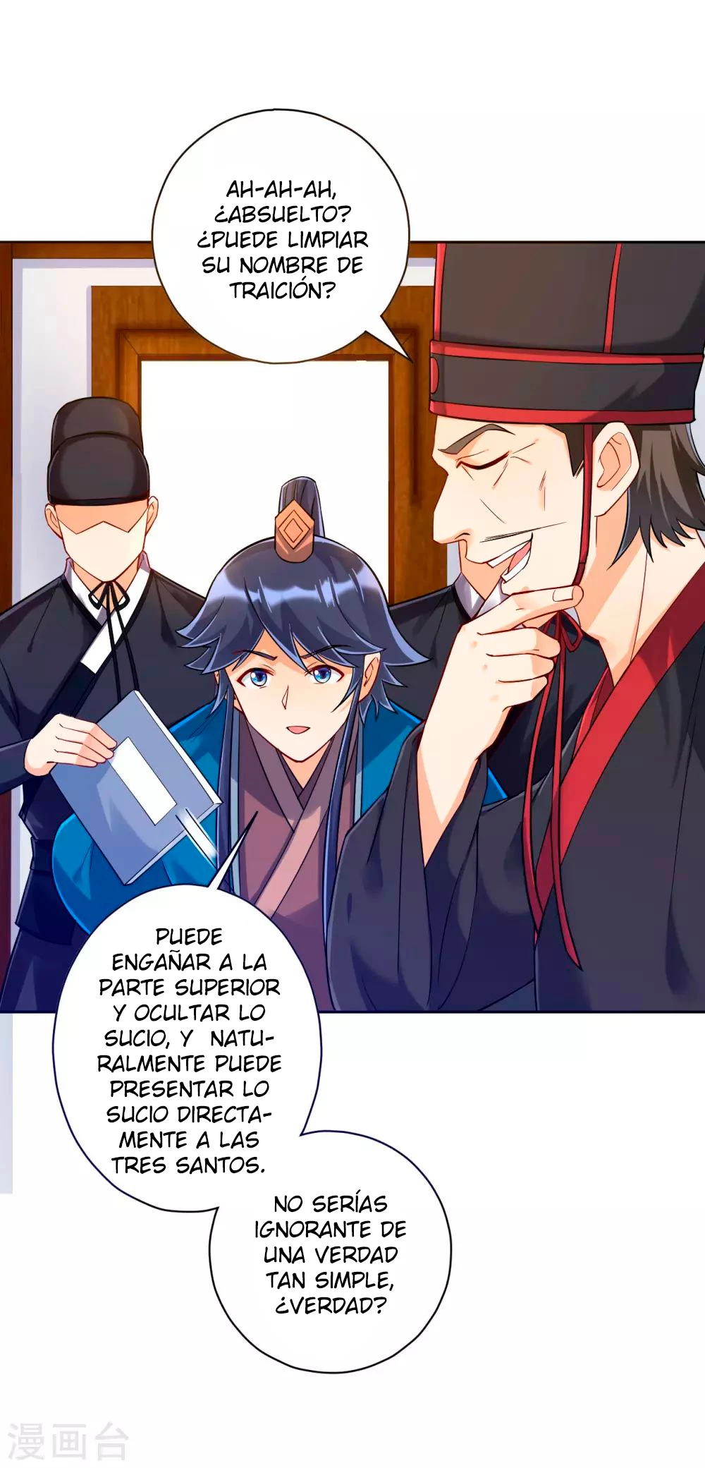 First Class Servant capítulo 216, página 12