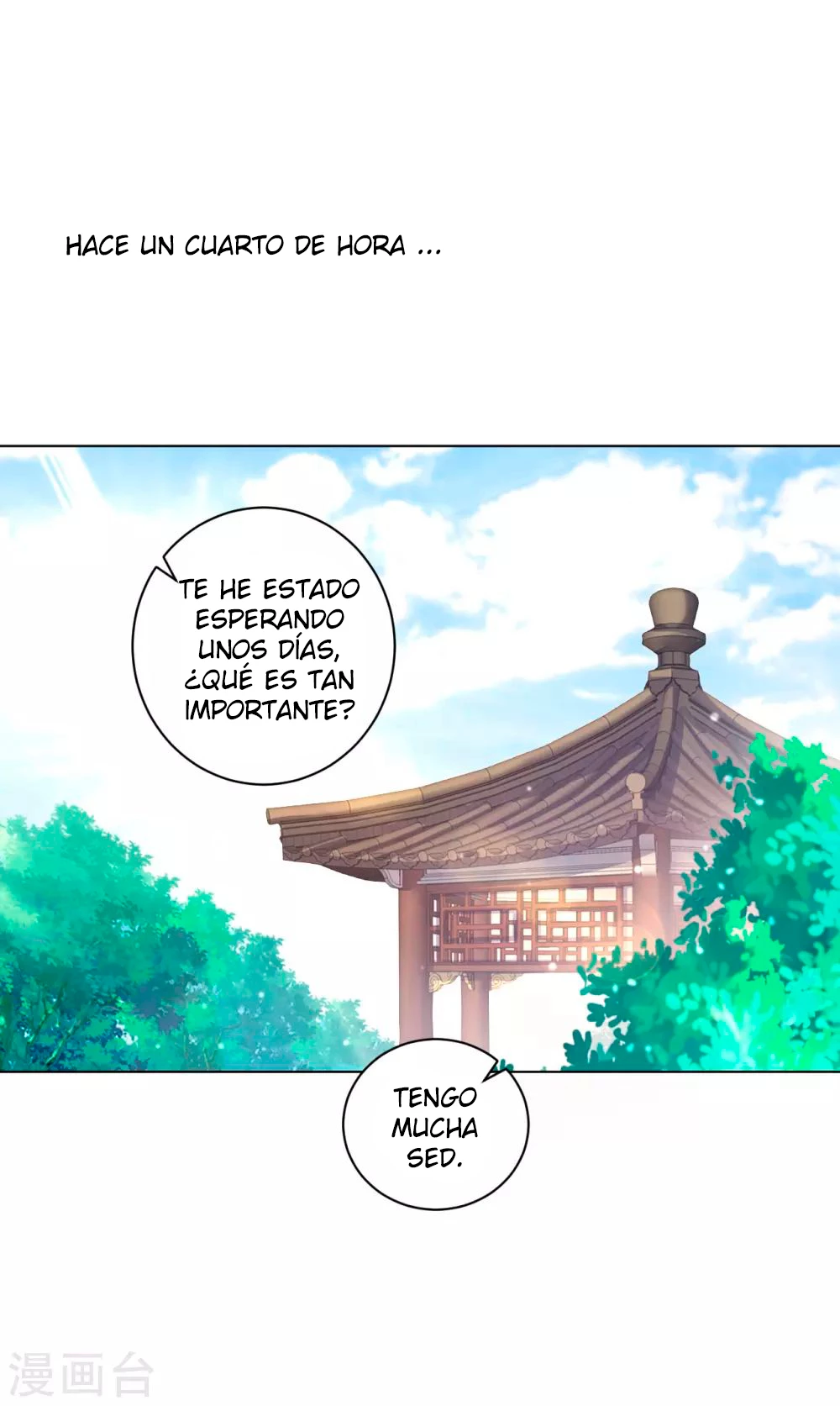 First Class Servant capítulo 216, página 15