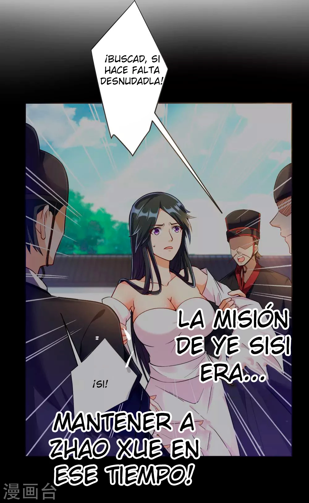 First Class Servant capítulo 216, página 19