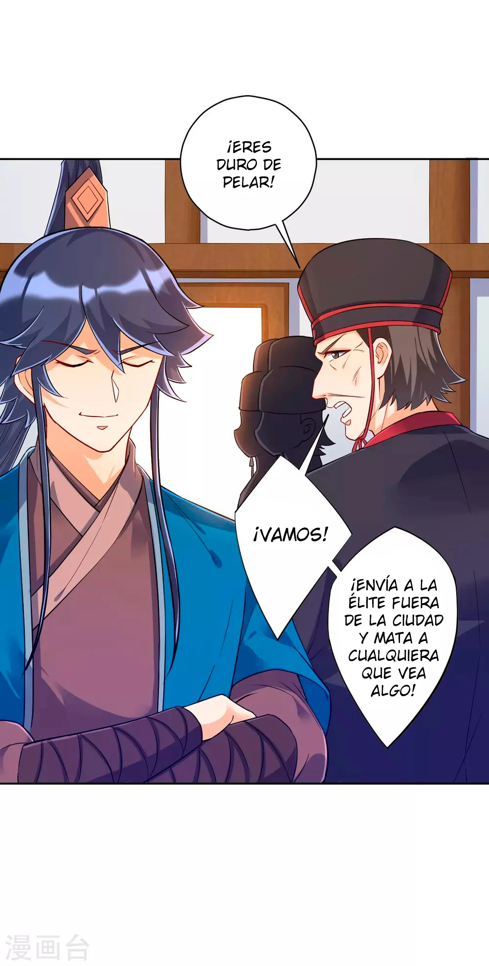 First Class Servant capítulo 217, página 4
