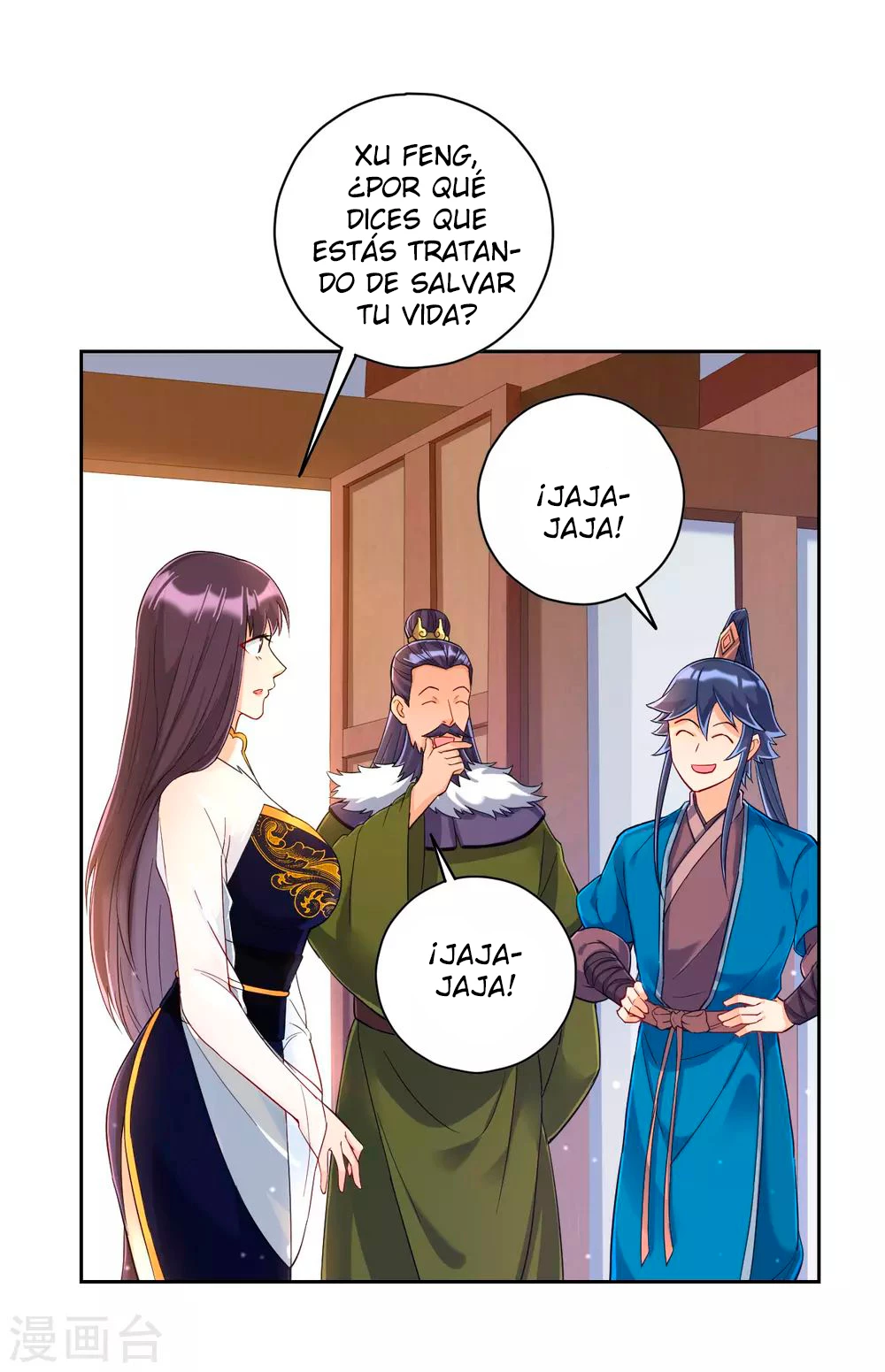 First Class Servant capítulo 217, página 6