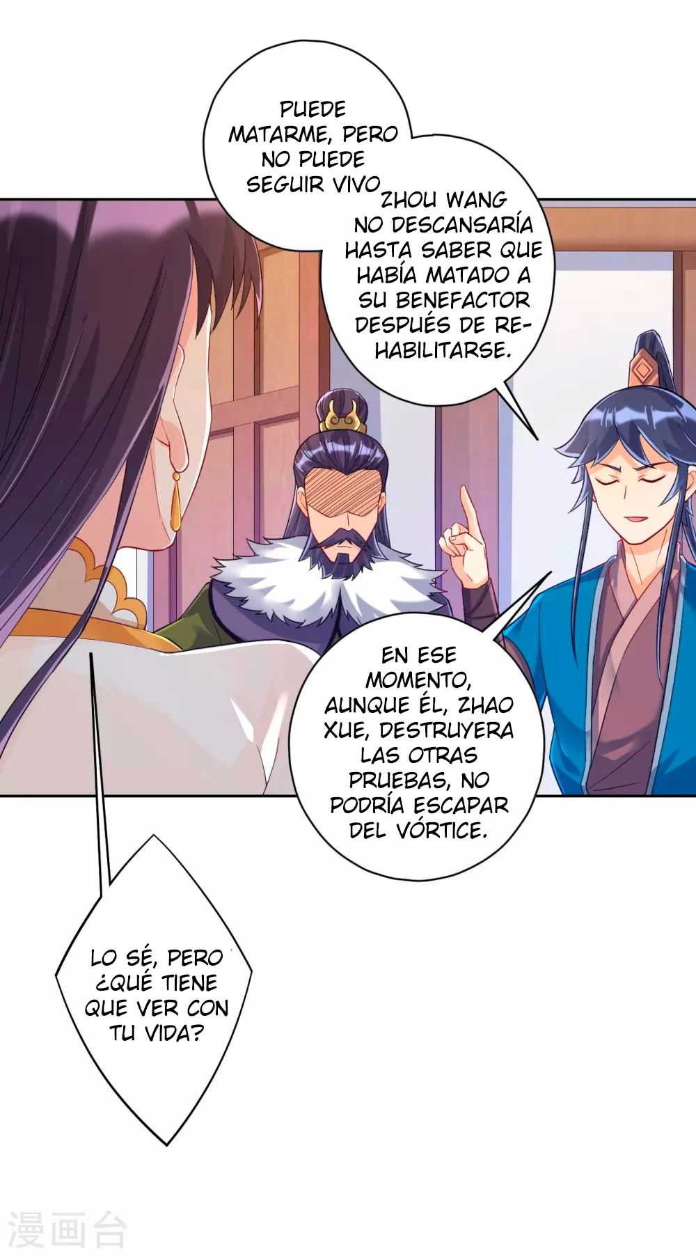 First Class Servant capítulo 217, página 8
