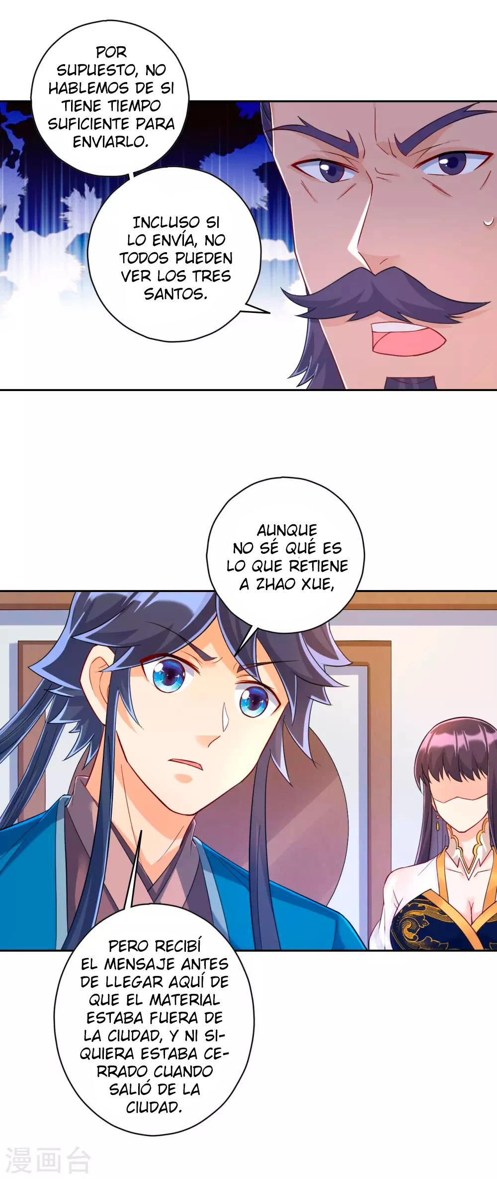 First Class Servant capítulo 217, página 12