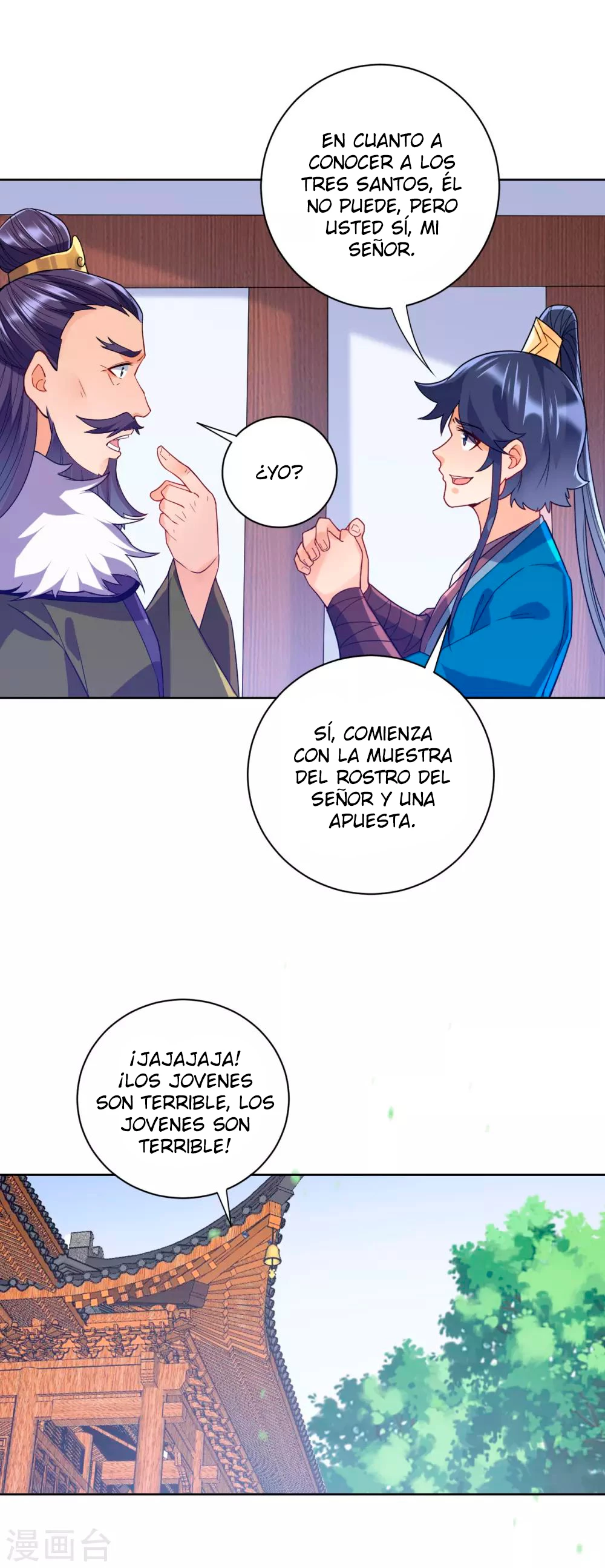First Class Servant capítulo 217, página 13