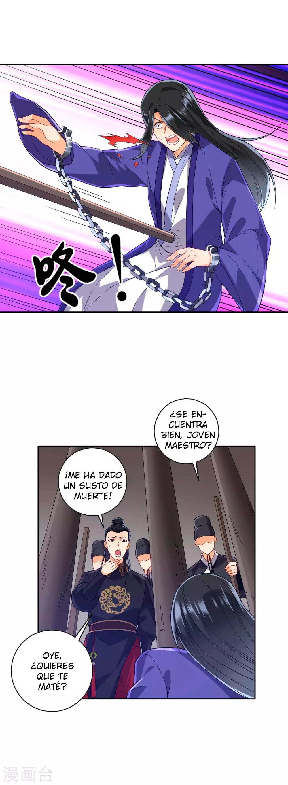 First Class Servant capítulo 218, página 2