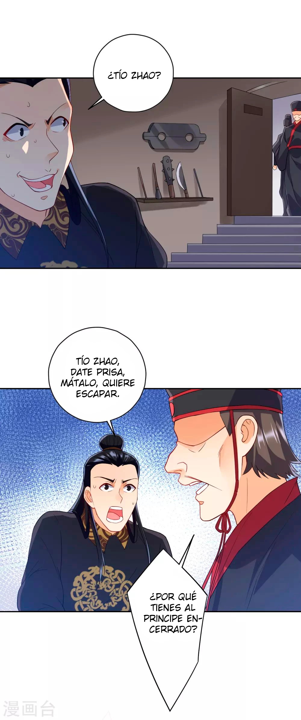 First Class Servant capítulo 218, página 8