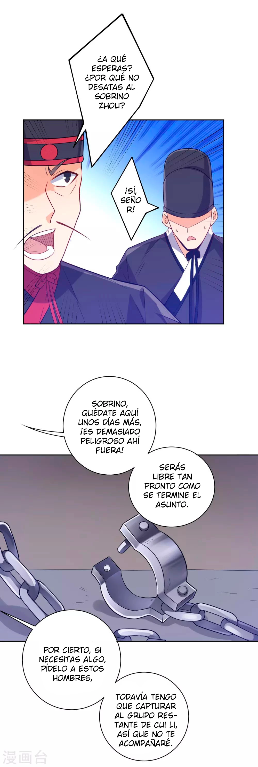 First Class Servant capítulo 218, página 11