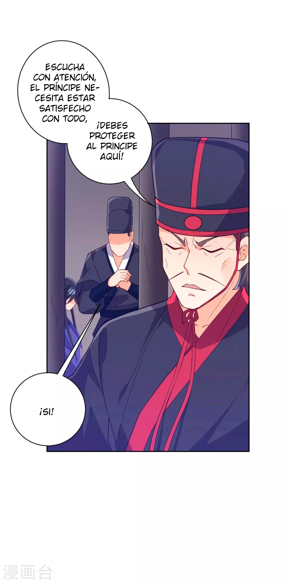 First Class Servant capítulo 218, página 12