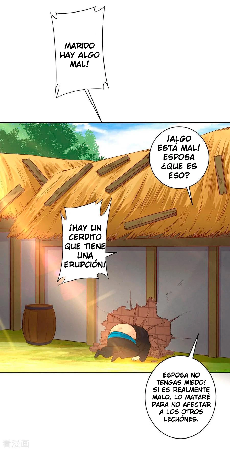 First Class Servant capítulo 22, página 26