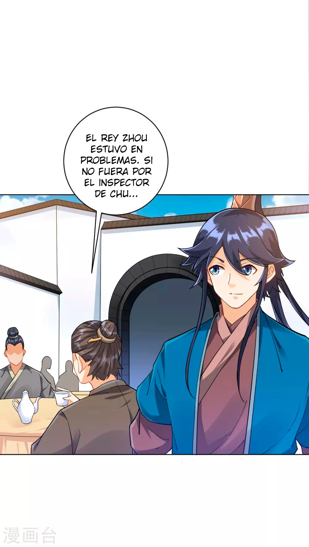 First Class Servant capítulo 220, página 3