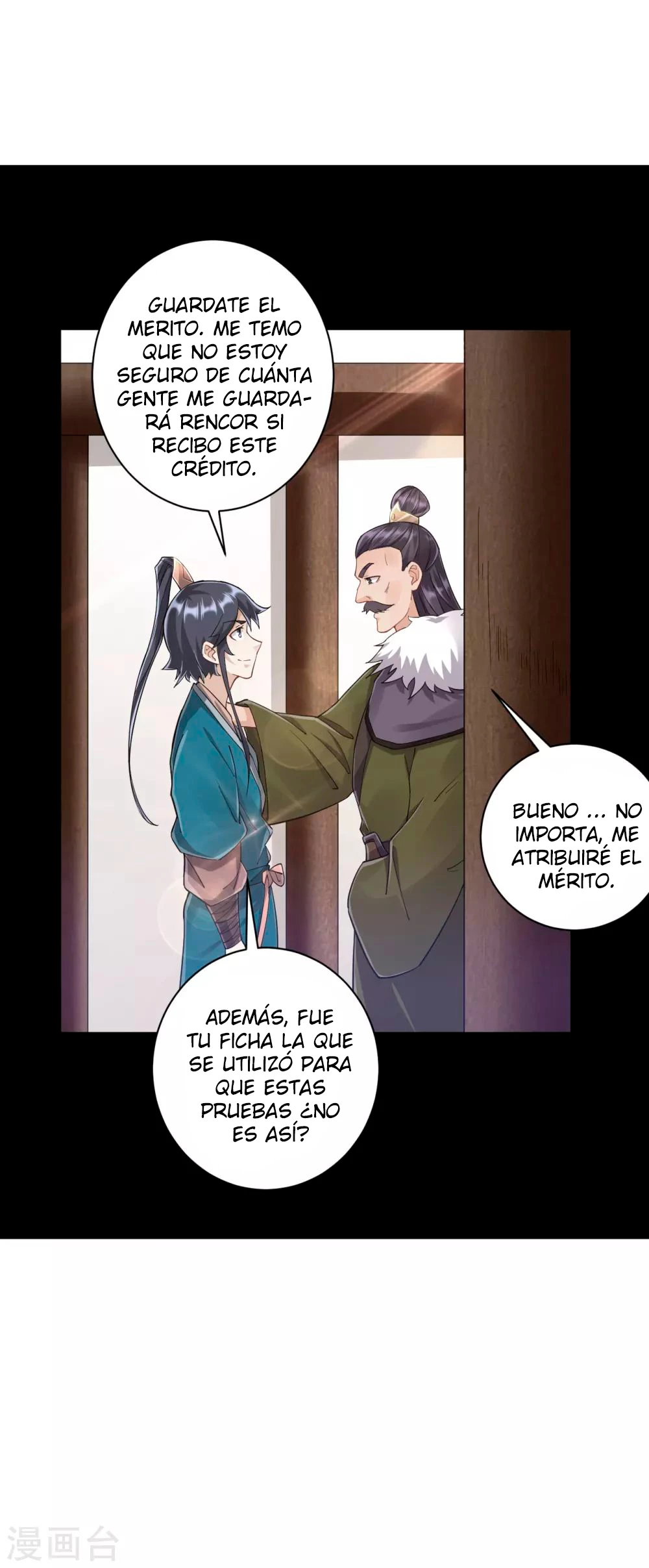 First Class Servant capítulo 220, página 4