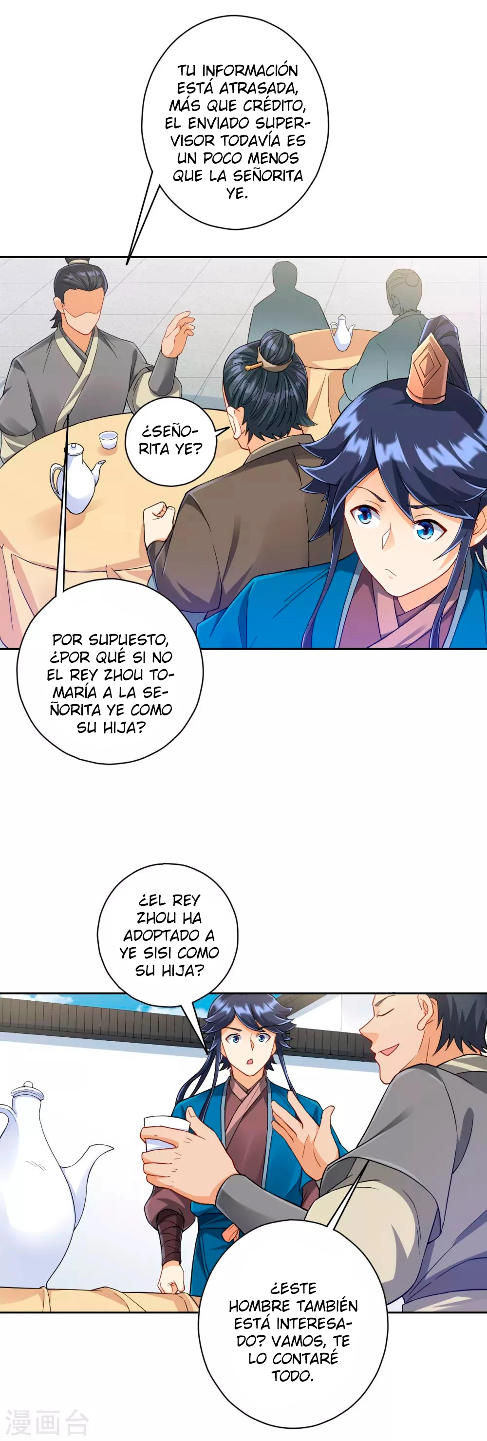 First Class Servant capítulo 220, página 5