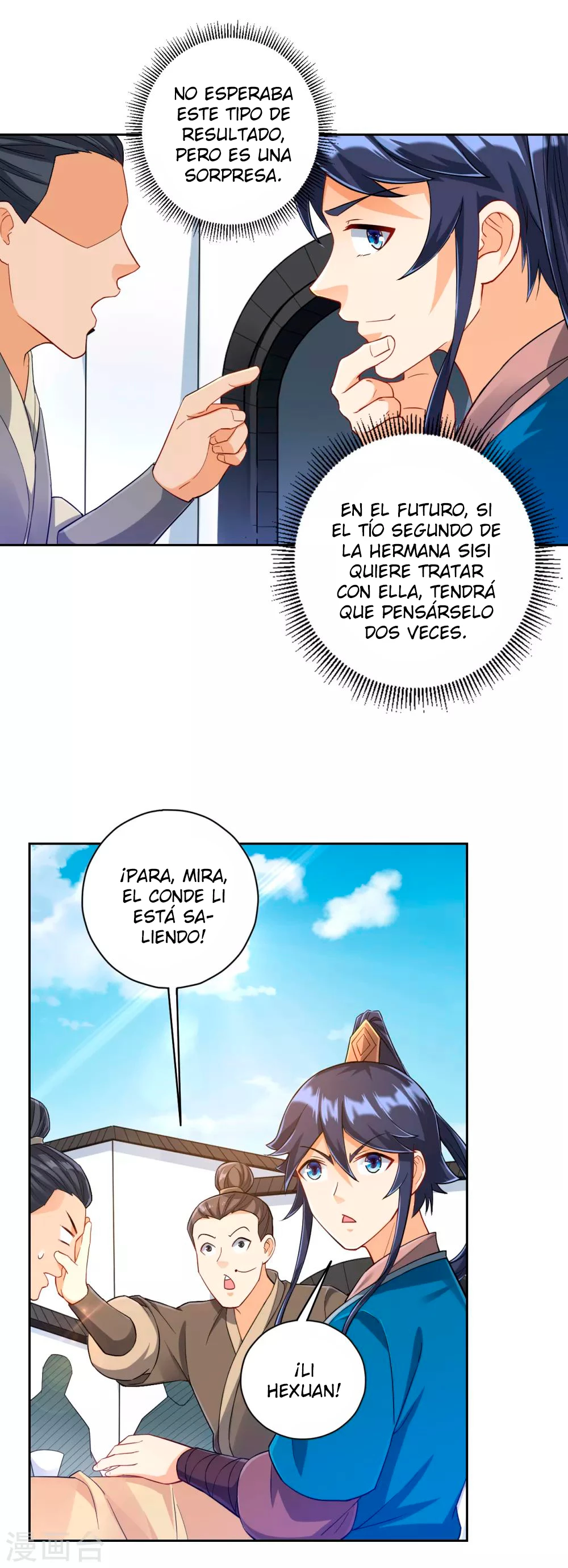 First Class Servant capítulo 220, página 6