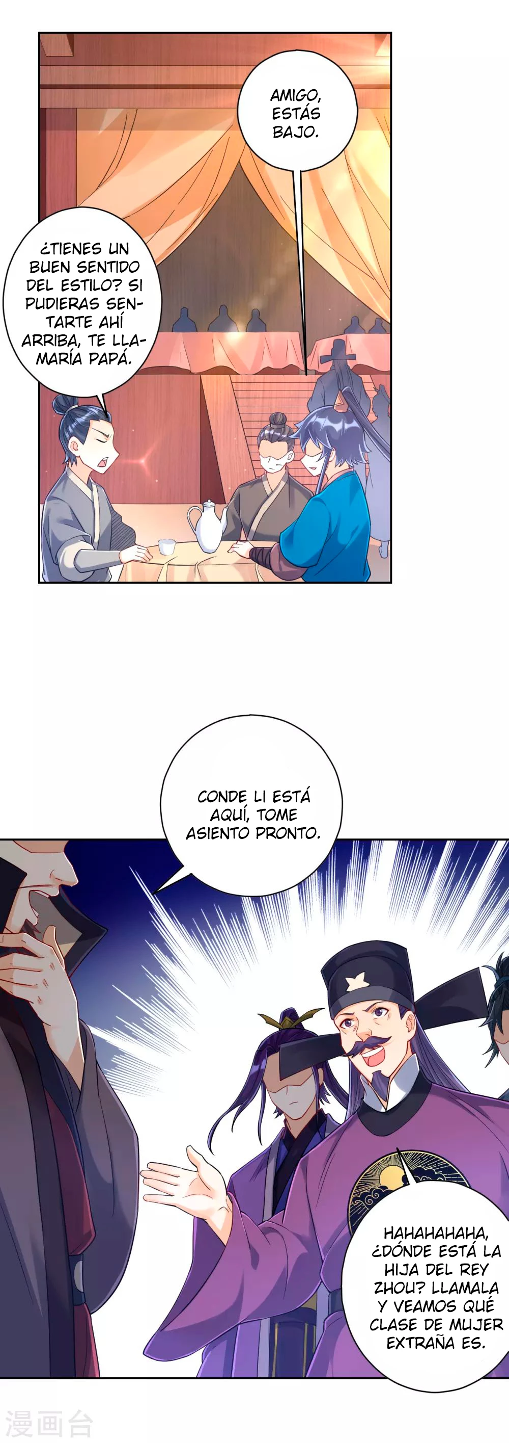 First Class Servant capítulo 220, página 8