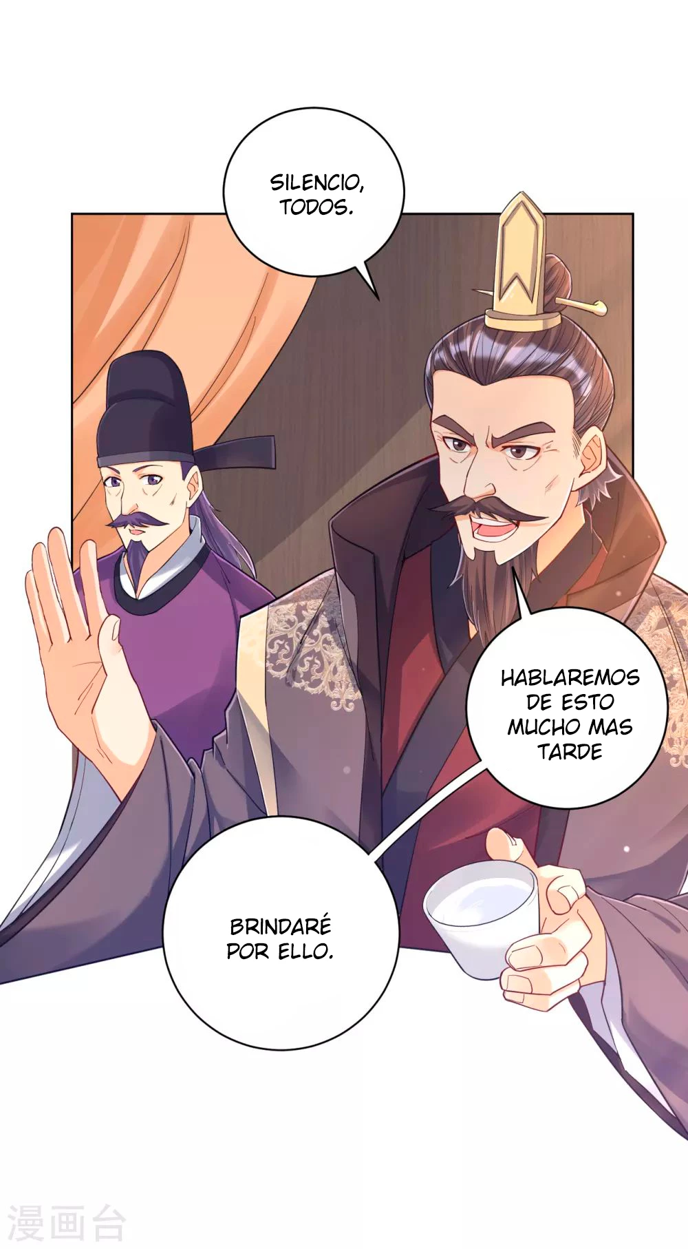 First Class Servant capítulo 220, página 10
