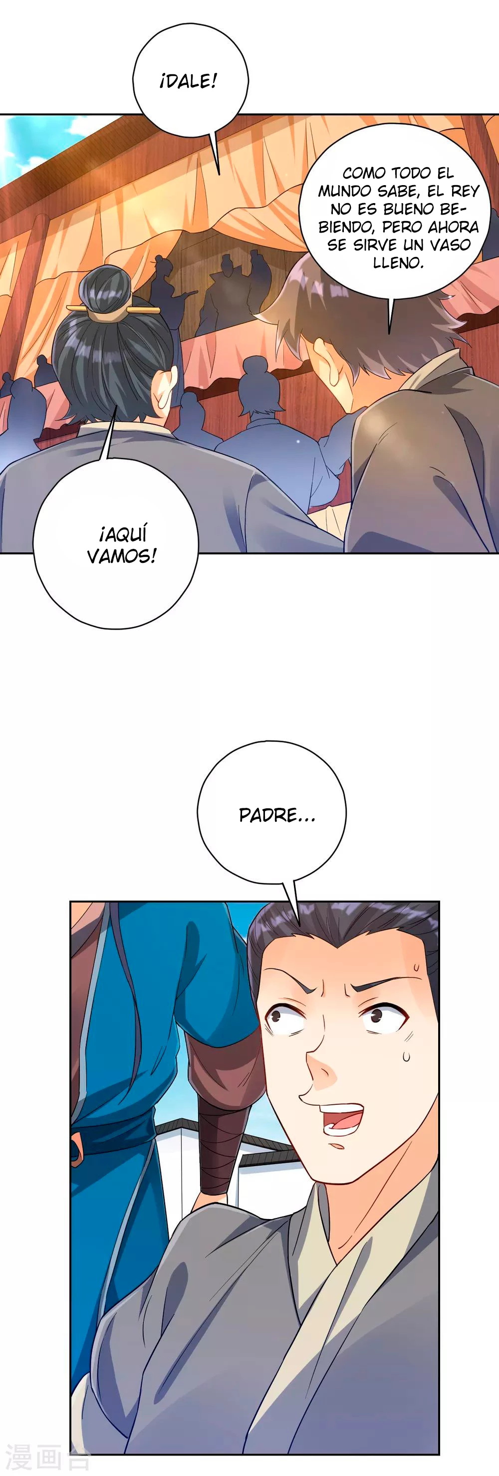 First Class Servant capítulo 221, página 5