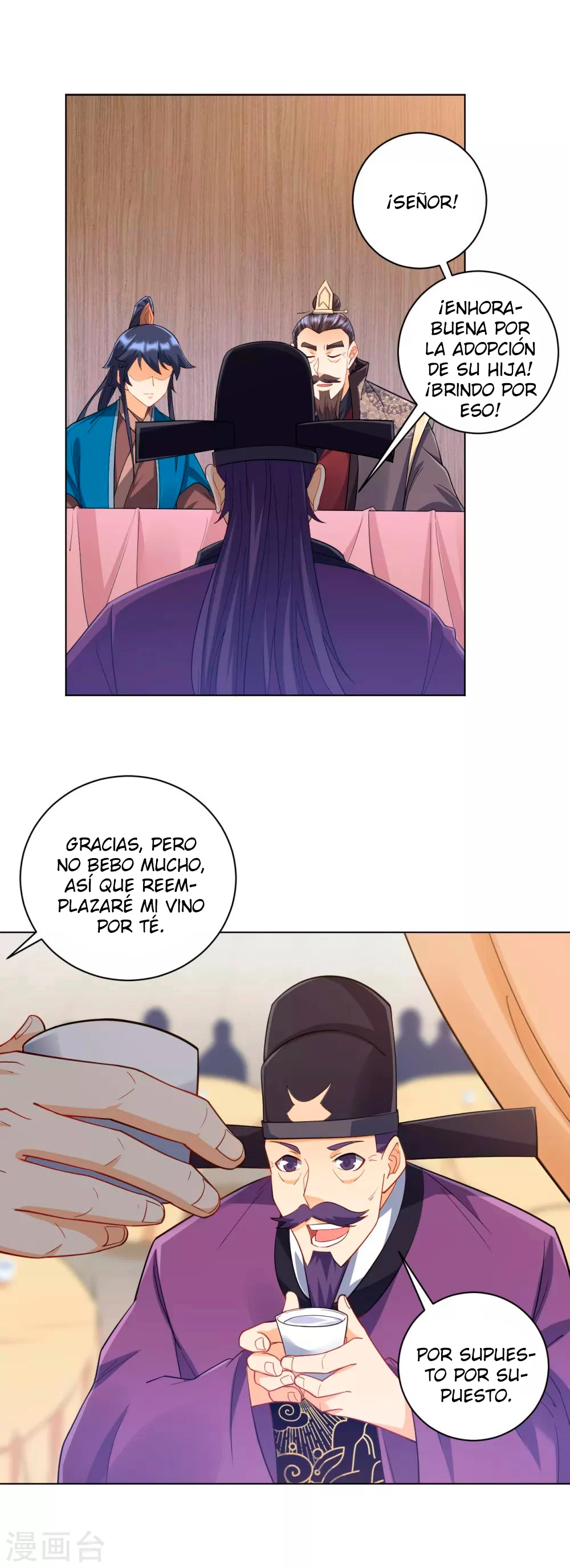 First Class Servant capítulo 221, página 13