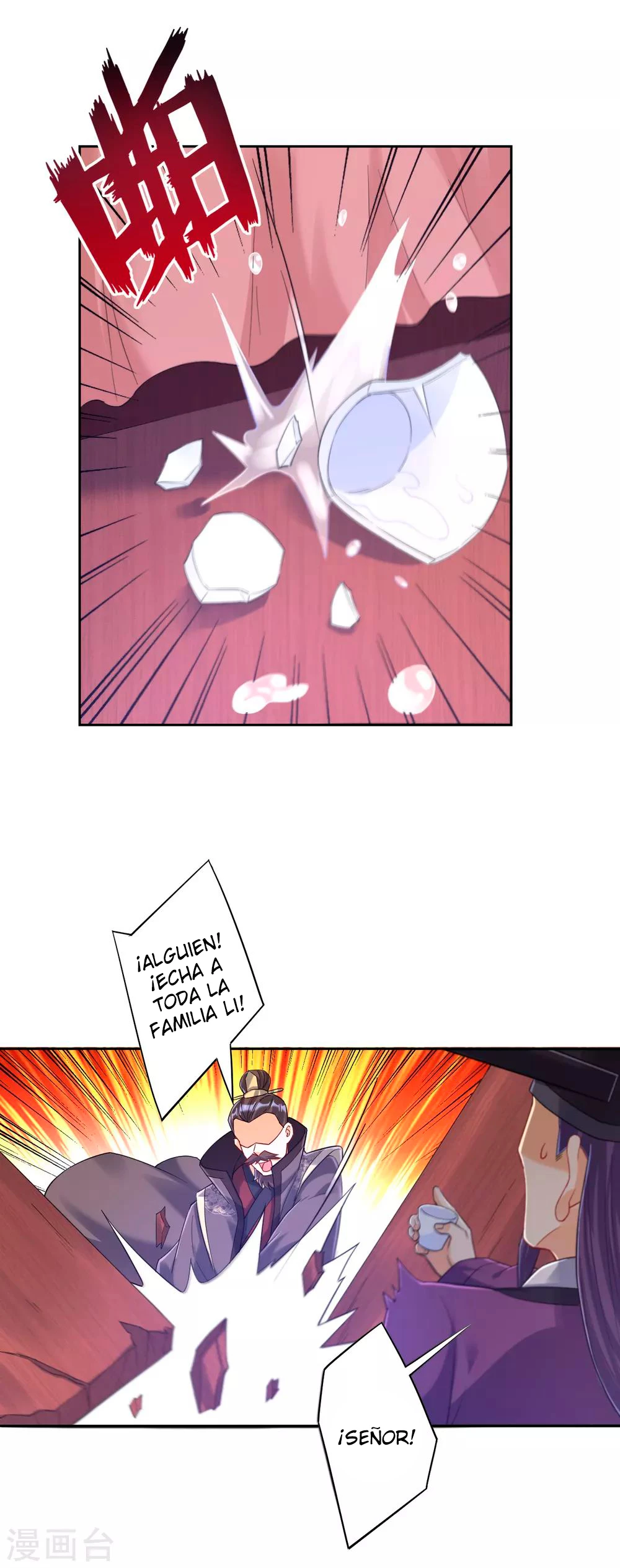 First Class Servant capítulo 222, página 4