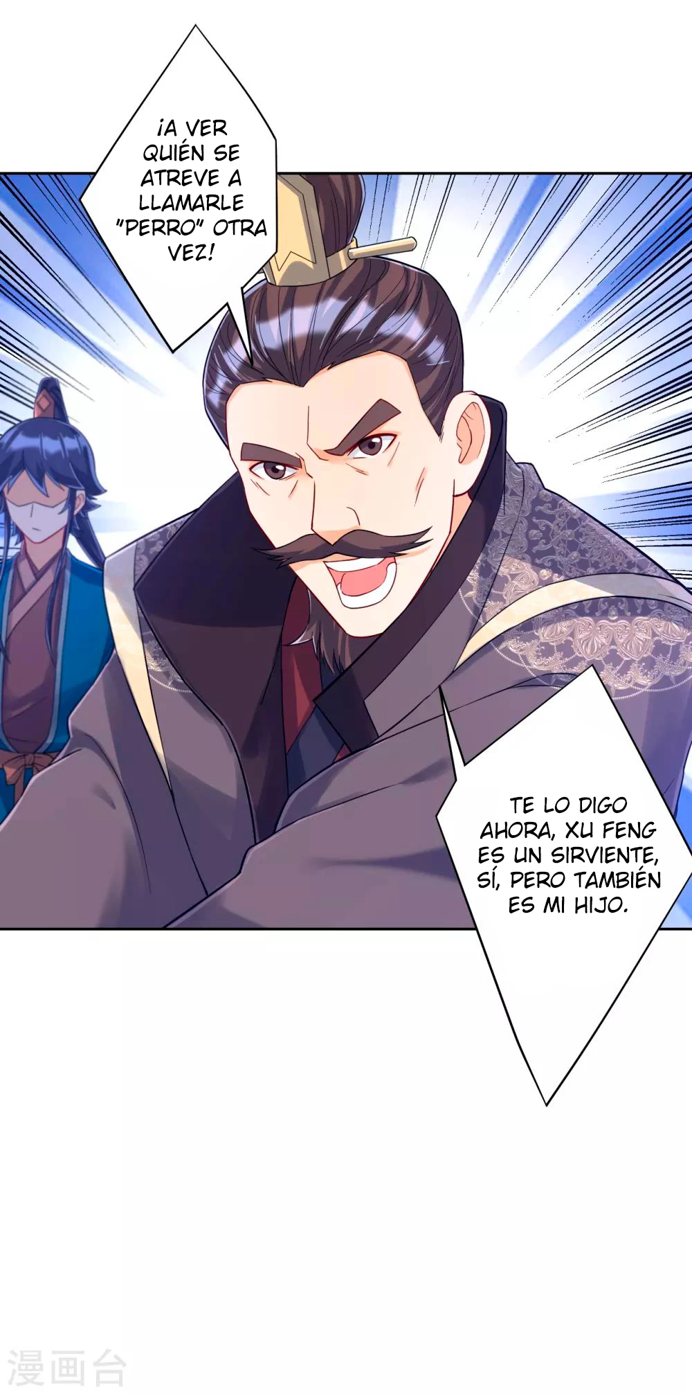 First Class Servant capítulo 222, página 5