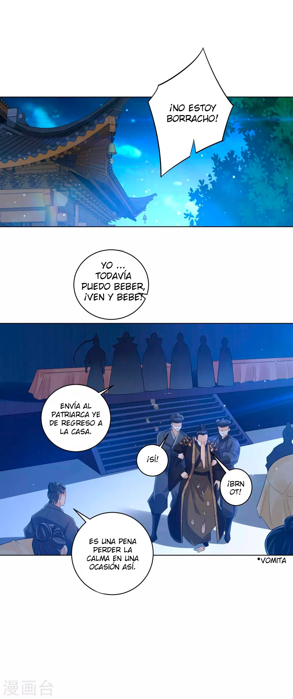 First Class Servant capítulo 223, página 12