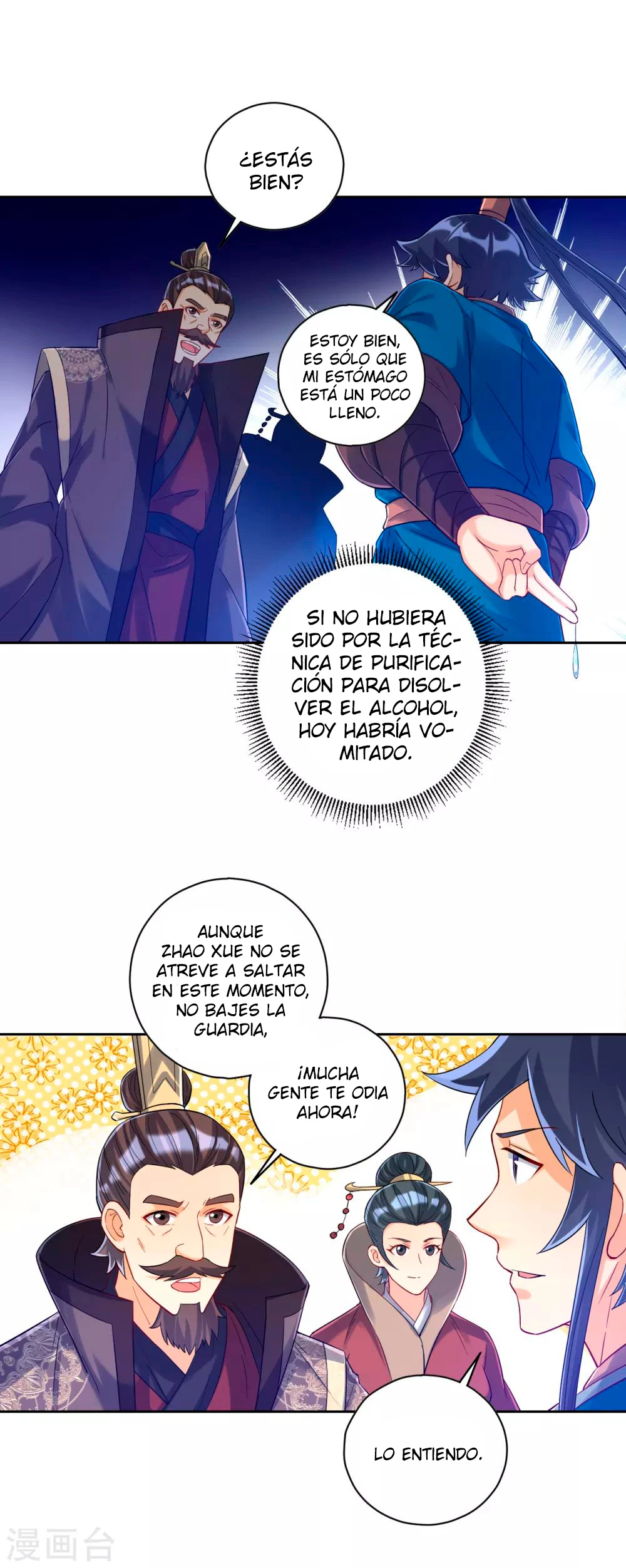 First Class Servant capítulo 224, página 2