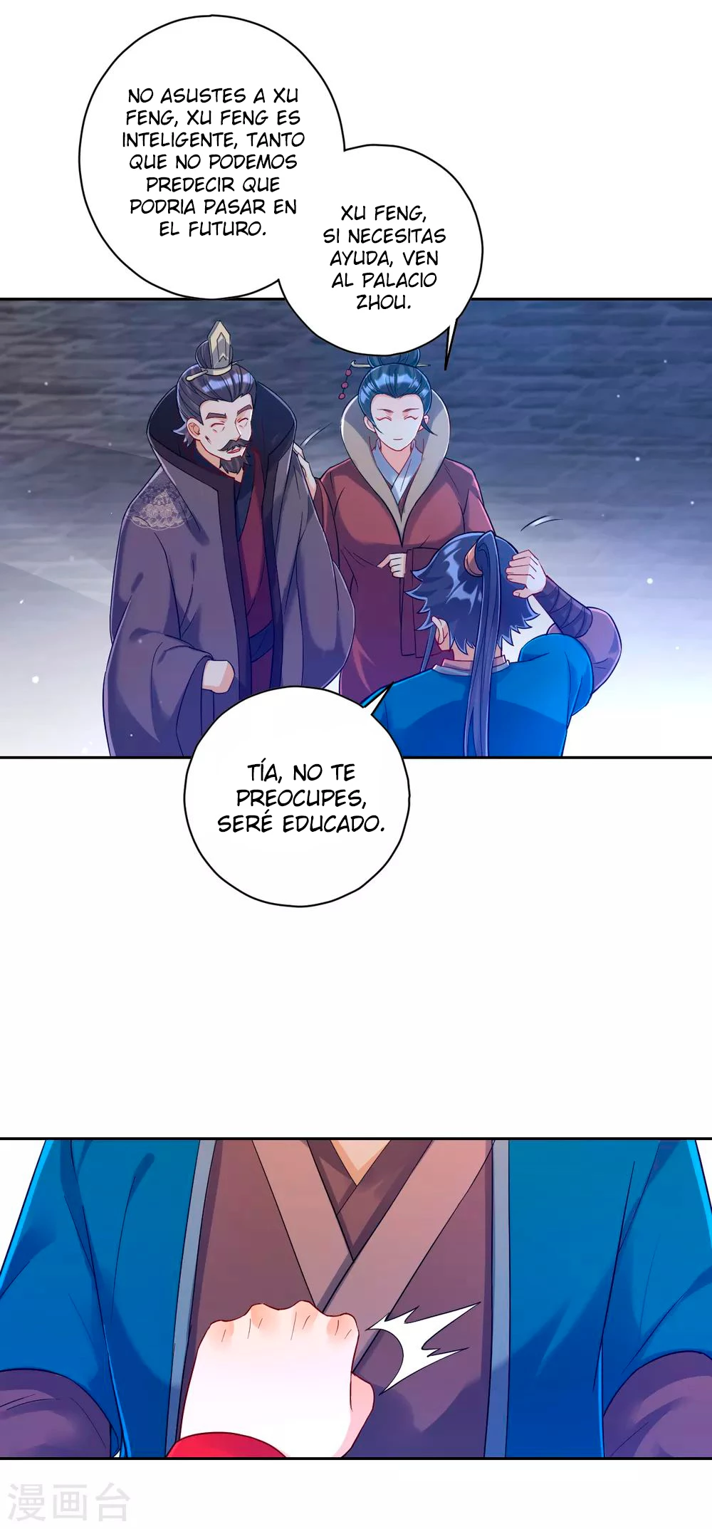 First Class Servant capítulo 224, página 3
