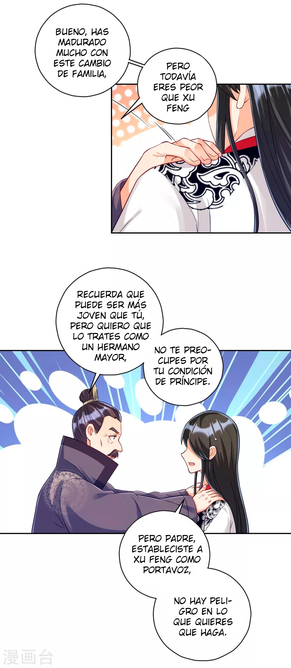 First Class Servant capítulo 224, página 6