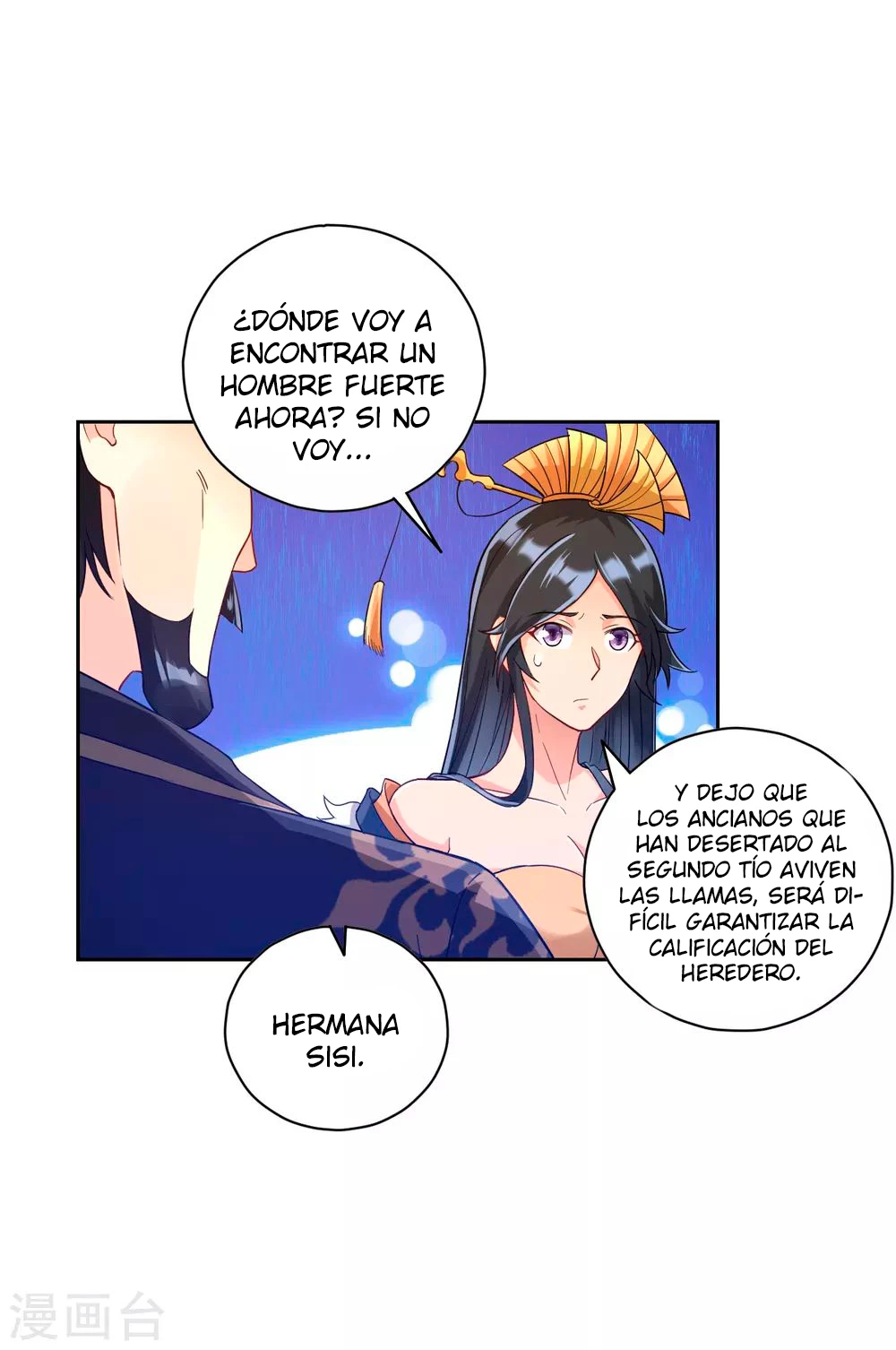 First Class Servant capítulo 224, página 14