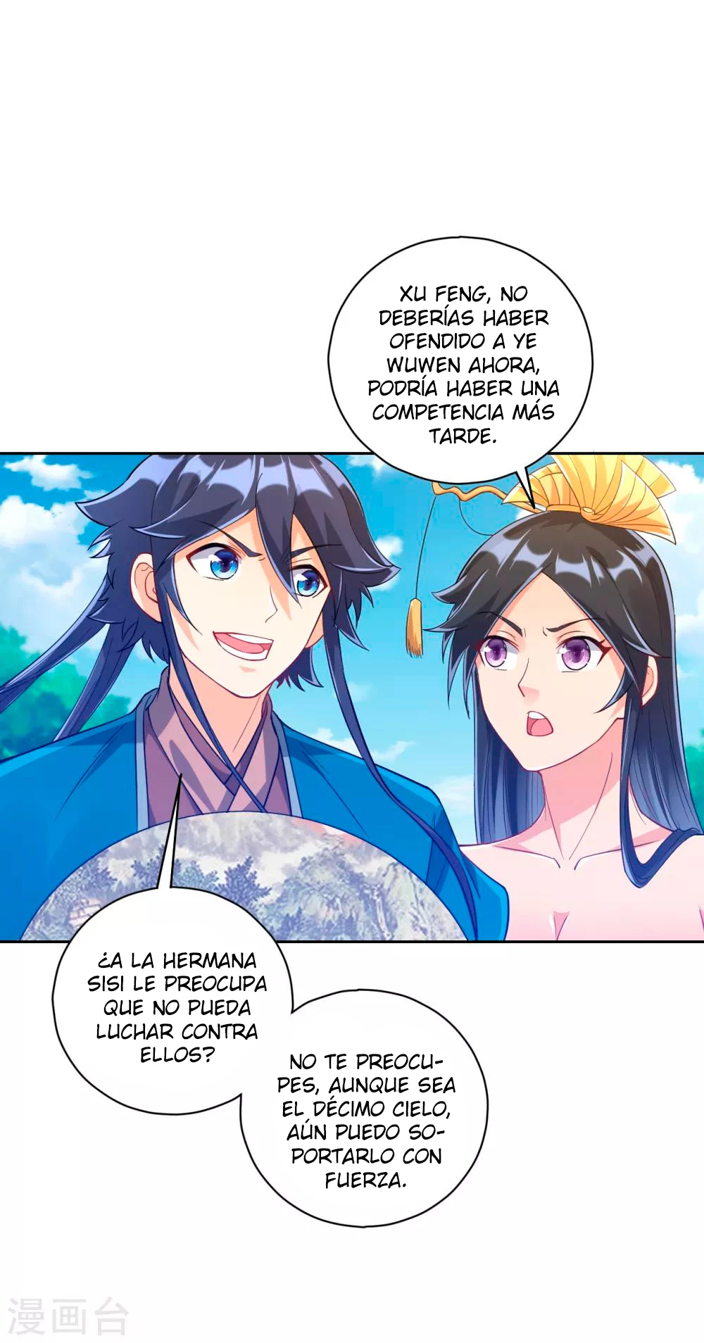 First Class Servant capítulo 224, página 22