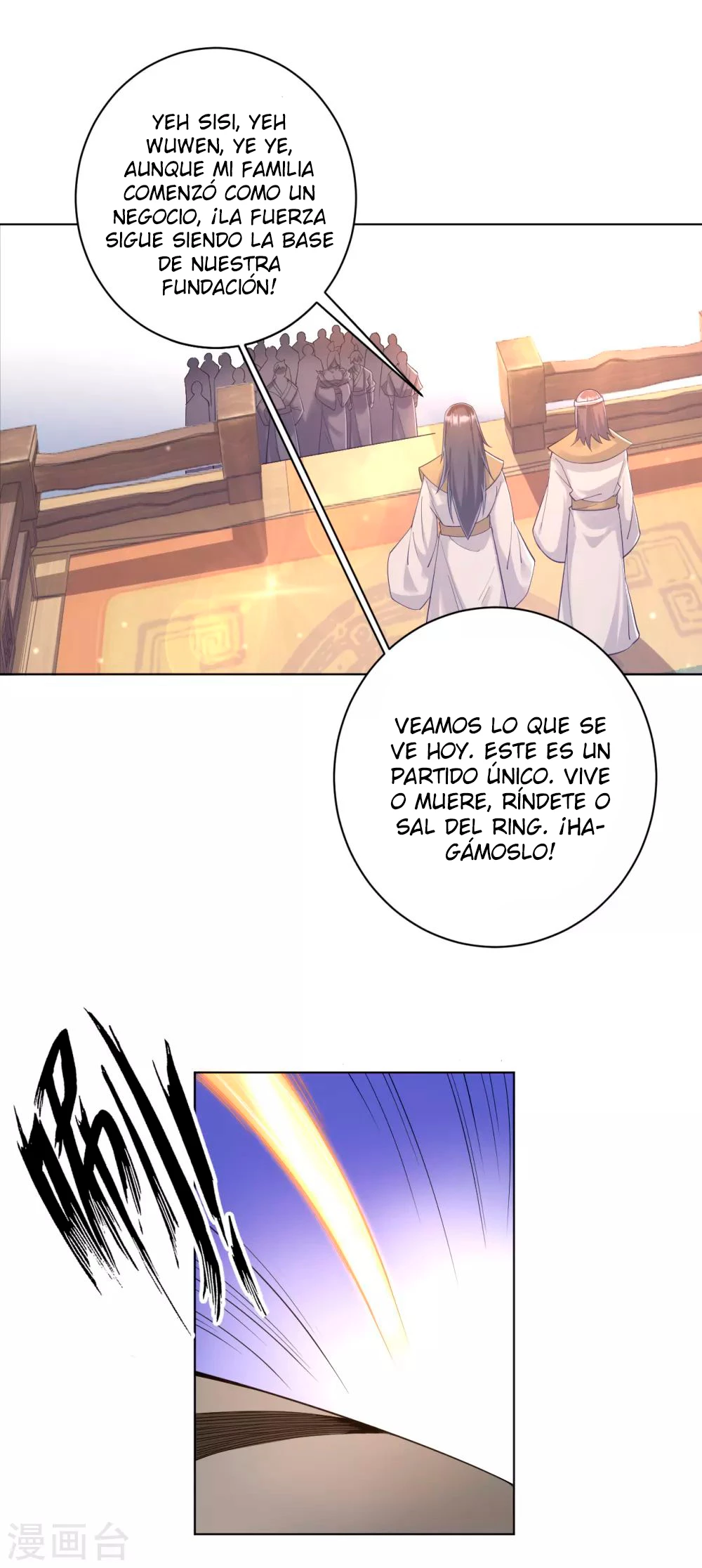 First Class Servant capítulo 224, página 25