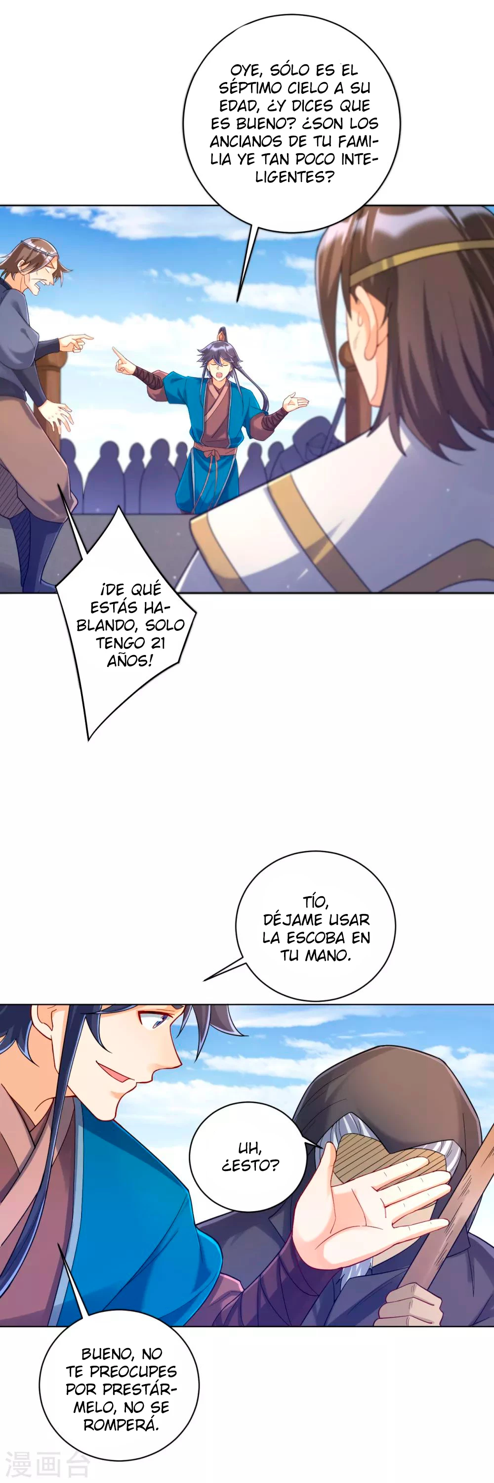 First Class Servant capítulo 225, página 4