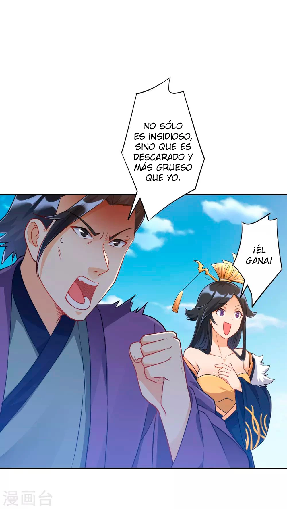 First Class Servant capítulo 226, página 5