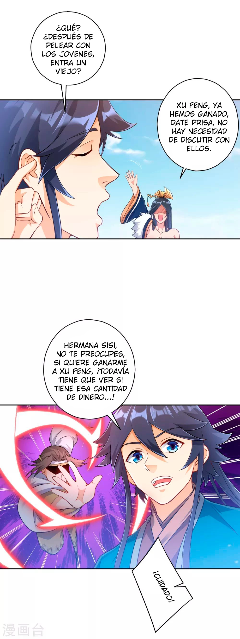 First Class Servant capítulo 226, página 7