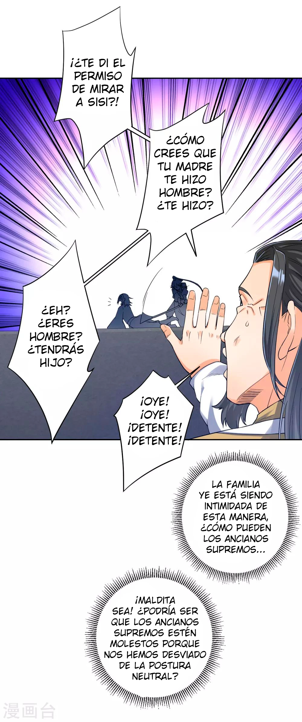First Class Servant capítulo 226, página 18