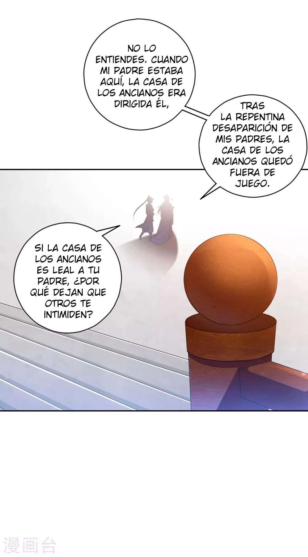First Class Servant capítulo 227, página 4