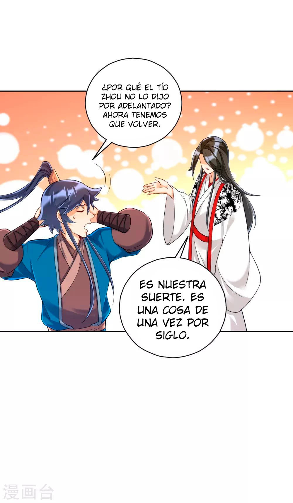 First Class Servant capítulo 227, página 27