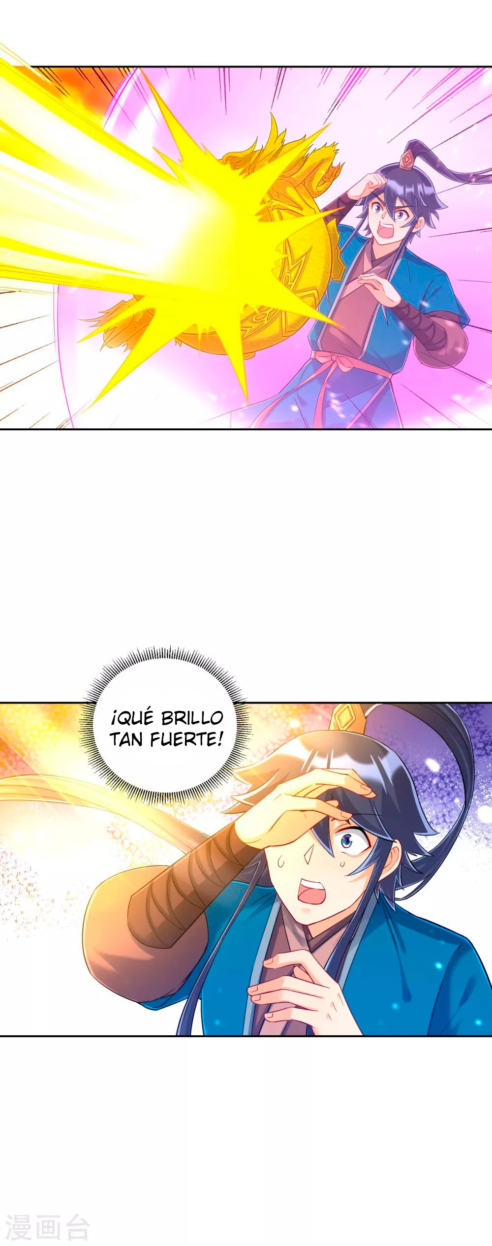 First Class Servant capítulo 228, página 15