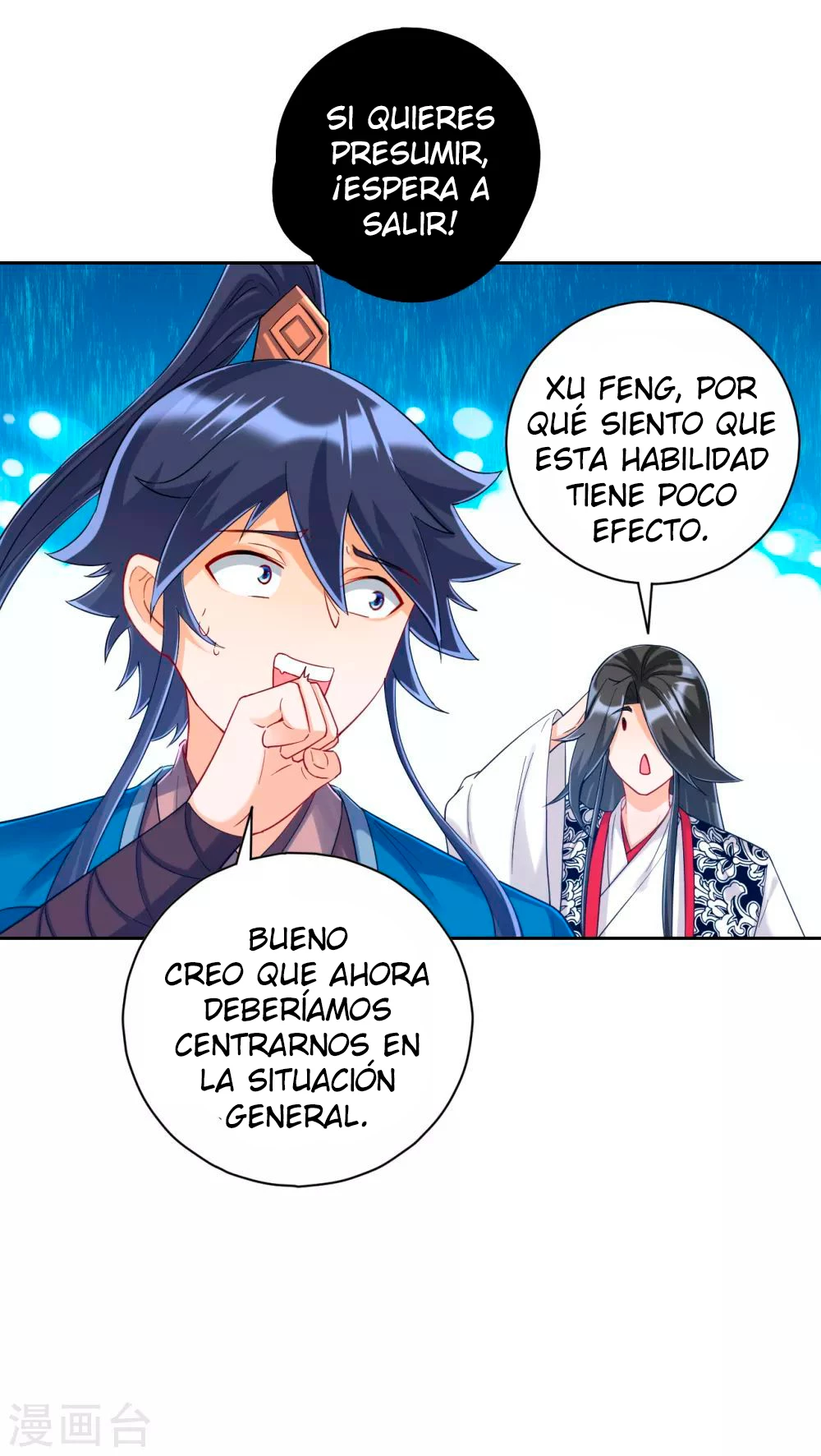 First Class Servant capítulo 228, página 25