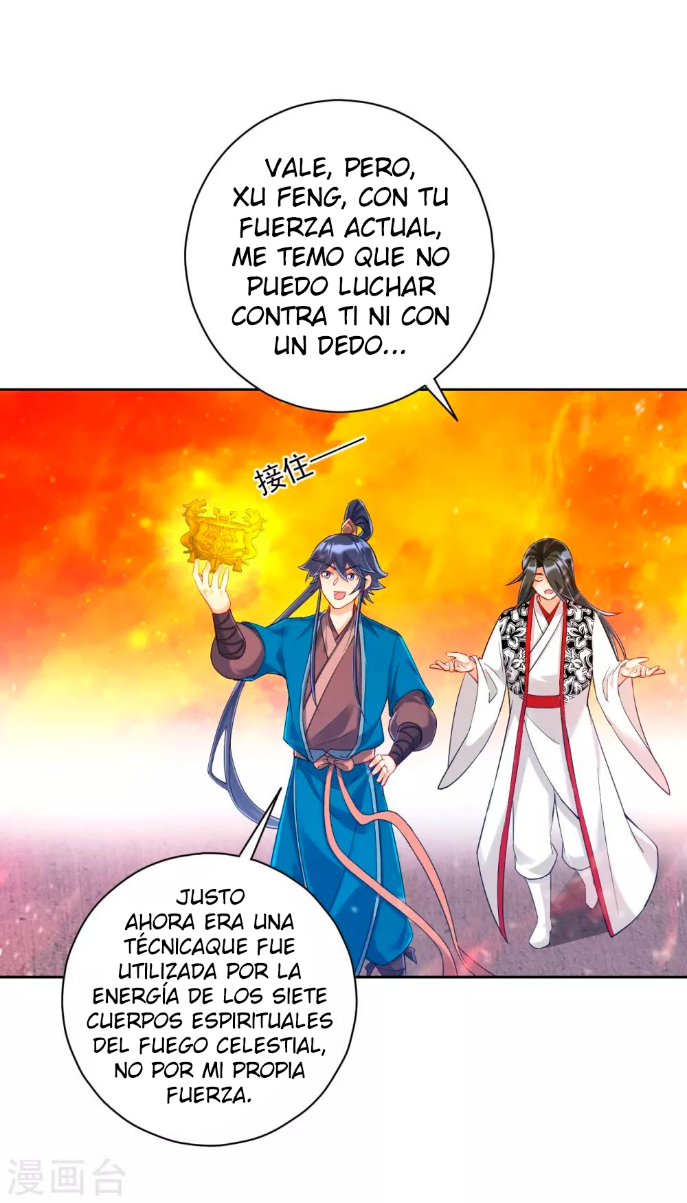 First Class Servant capítulo 228, página 26