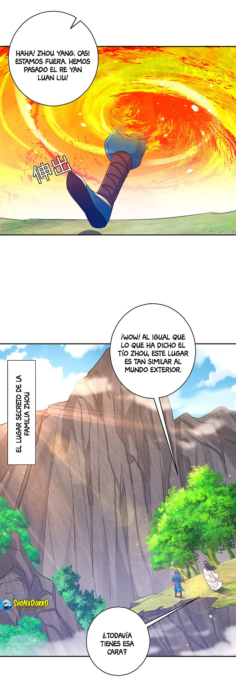First Class Servant capítulo 229, página 4