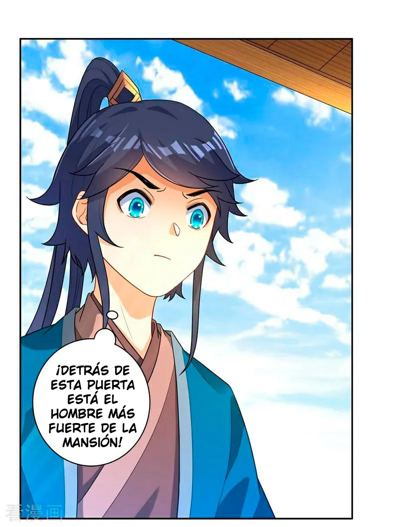 First Class Servant capítulo 23, página 16
