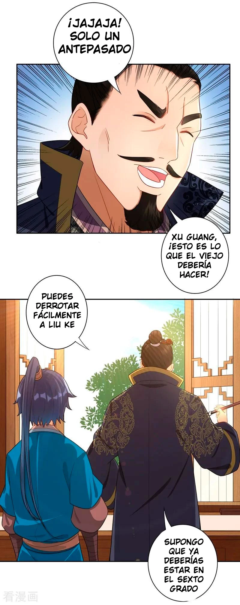 First Class Servant capítulo 23, página 24