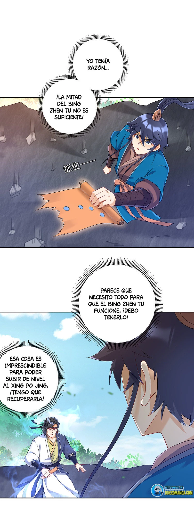 First Class Servant capítulo 230, página 5