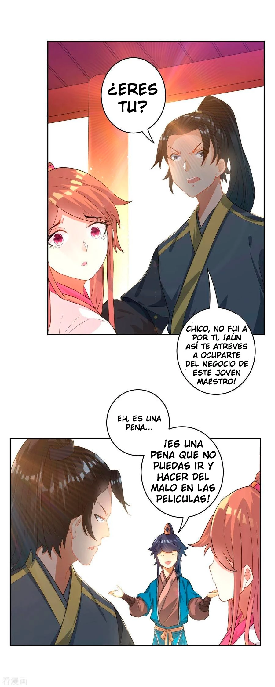 First Class Servant capítulo 25, página 2