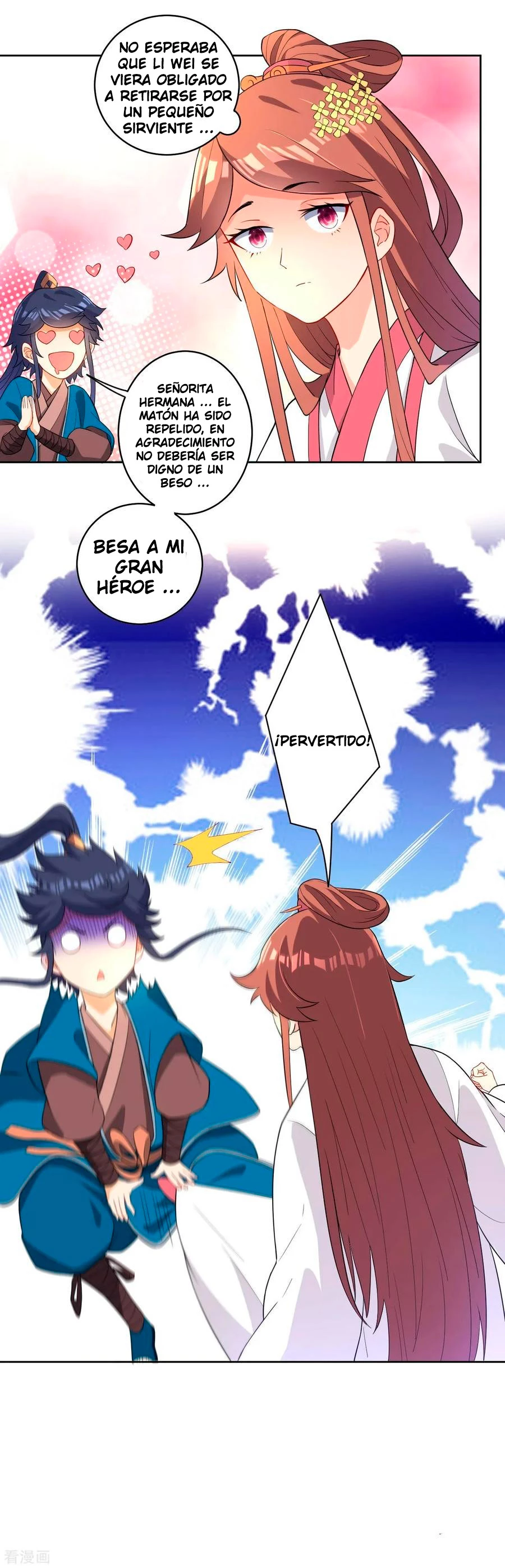 First Class Servant capítulo 25, página 24