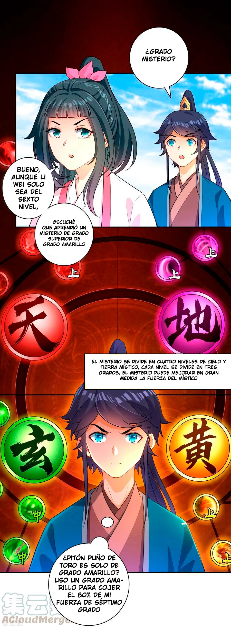First Class Servant capítulo 26, página 6