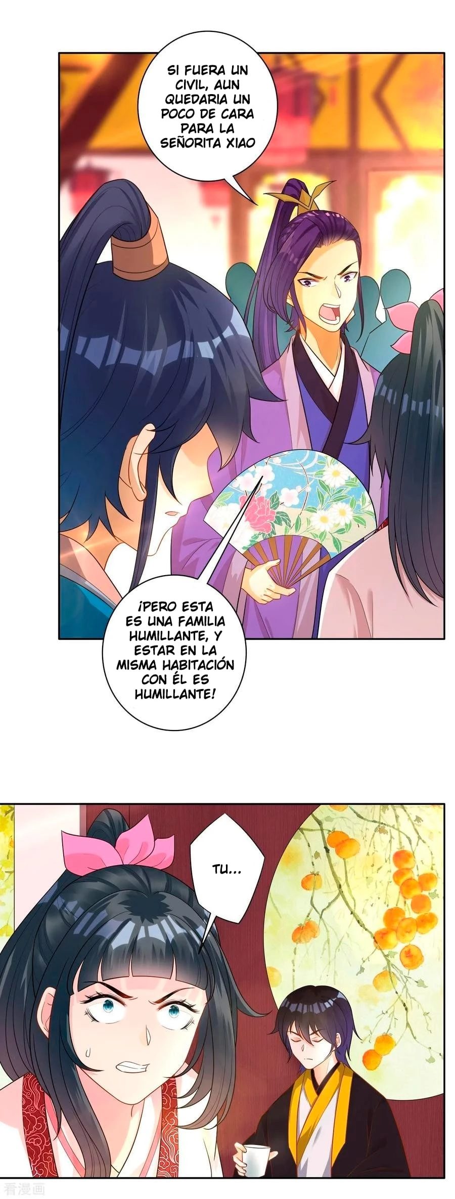 First Class Servant capítulo 26, página 15