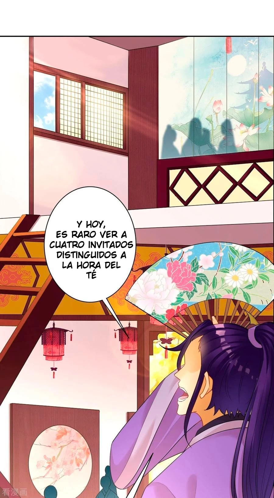 First Class Servant capítulo 26, página 16