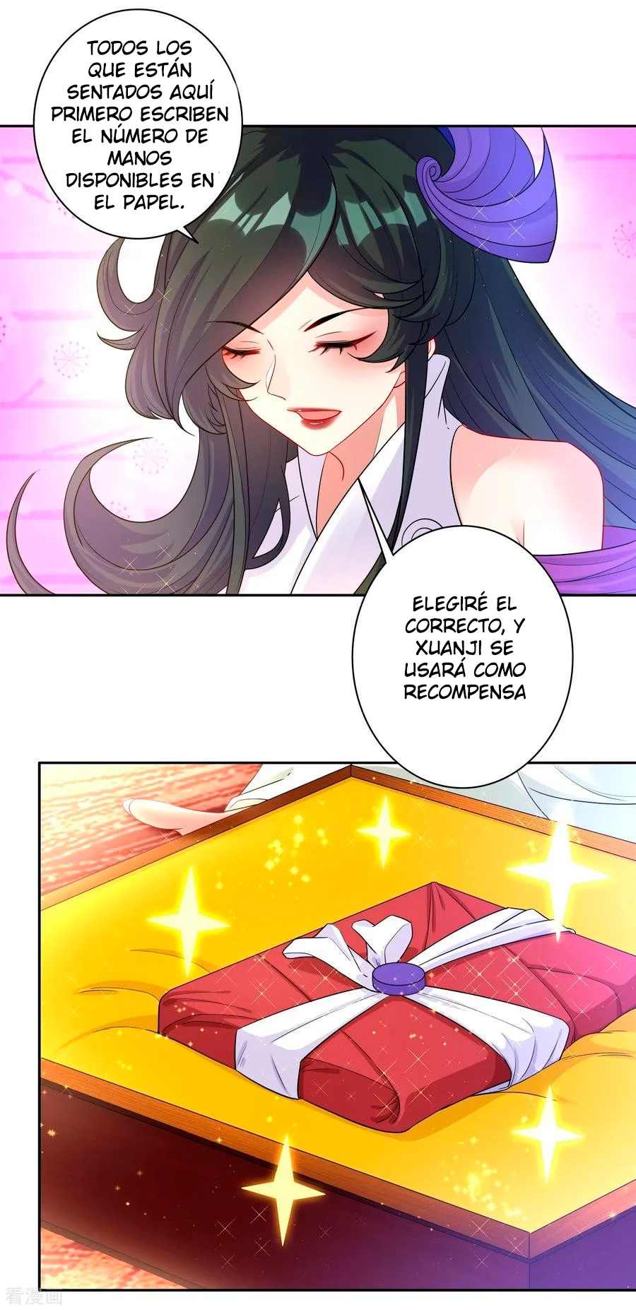 First Class Servant capítulo 27, página 17